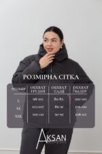 Куртка Aksan 24.2415 Чорний - Зображення 4