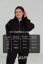 Костюм Aksan 24.2445 Чорний - Зображення 4