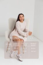 Костюм Aksan 24.2468 Бежевий - Зображення 4