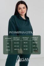 Костюм Aksan 23.1856 Темно зелений - Зображення 4