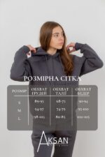 Костюм Aksan 23.2071 Темно сірий - Зображення 4