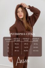 Костюм Aksan 23.2071 Коричневий - Зображення 4