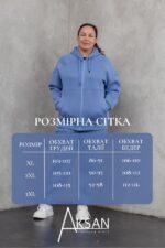 Костюм Aksan 23.2071 Блакитний - Зображення 4