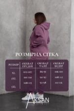 Костюм Aksan 23.2071 Фіолетовий - Зображення 4