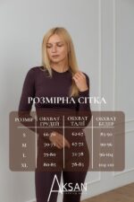 Зимова Aksan 22.1809 Коричневий - Зображення 4