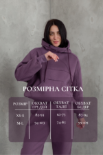 Спортивний костюм Aksan 23.2085 Фіолетовий - Зображення 4