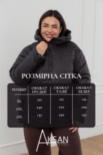 Куртка Aksan 23.2160 Чорний - Зображення 4