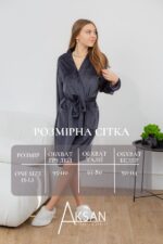 Халат Aksan 22.1736 Темно сірий - Зображення 4