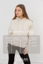 Худі Aksan 23.2110 Кремовий - Зображення 4