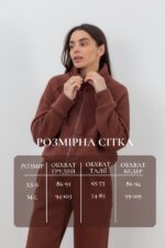 Костюм Aksan 24.2489 Коричневий - Зображення 4