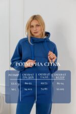 Костюм Aksan 23.2085 Синій - Зображення 4