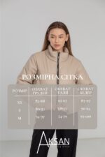 Куртка Aksan 23.2227 Бежевий - Зображення 4