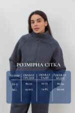Костюм Aksan 24.2489 Сірий - Зображення 4