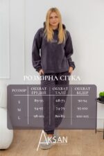 Костюм Aksan 24.2521 Темно сірий - Зображення 4