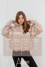 Худі Aksan 23.2110 Бежевий - Зображення 4