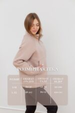 Кофта Aksan 24.2514 Бежевий - Зображення 4