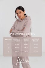 Спортивний костюм Aksan 23.2129 Світло бежевий - Зображення 4