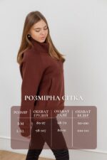 Кофта Aksan 24.2514 Світло коричневий - Зображення 4