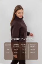 Кофта Aksan 24.2514 Коричневий - Зображення 4
