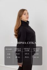 Кофта Aksan 24.2514 Чорний - Зображення 4