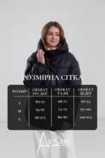 Куртка Aksan 22.1790 Чорний - Зображення 4