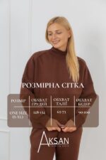 Костюм Aksan 22.1818 S-XL шоколад - Зображення 4