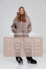  - Зображення 4