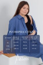 Костюм Aksan 24.2306 Джинсовий - Зображення 4
