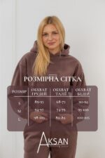 Костюм Aksan 24.2521 Коричневий - Зображення 4