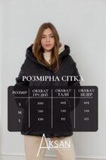 Куртка Aksan 23.2176 Чорний - Зображення 4