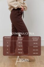 Штани Aksan 20.493 Коричневий - Зображення 4