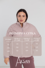 Куртка Aksan 23.2037 Темна пудра 1 - Зображення 4