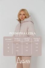 Куртка Aksan 23.2176 Бежевий - Зображення 4