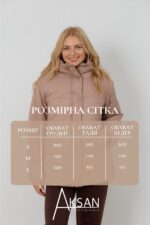 Куртка Aksan 23.2176 Black - Зображення 4