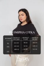 Футболка Aksan 23.5.18 Чорний - Зображення 4