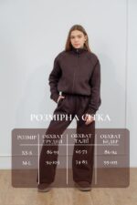 Костюм Aksan 24.2489 Темно коричневий - Зображення 4
