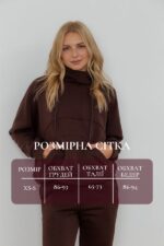Спортивний костюм Aksan 23.2085 Коричневий - Зображення 4