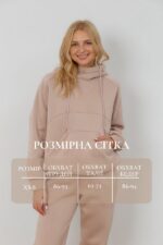 Спортивний костюм Aksan 23.2085 Темно бежевий - Зображення 4