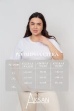 Футболка Aksan 23.5.18 Білий - Зображення 4