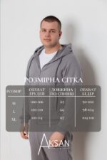 Костюм Aksan 25.2561 Сірий - Зображення 4