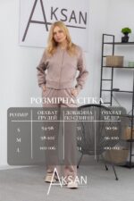 Костюм Aksan 23.2209 Темно бежевий - Зображення 4