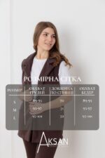 Костюм Aksan 25.2569 Коричневий - Зображення 4