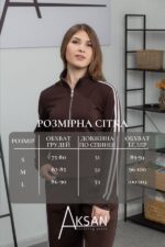 Костюм Aksan 25.2618 Коричневий - Зображення 4