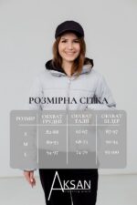 Куртка Aksan 24.2419 Сірий - Зображення 4