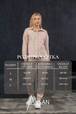 Костюм Aksan 24.2552 Кремовий - Зображення 4