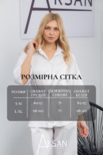 Костюм Aksan 24.2381 Білий - Зображення 4