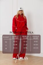 Костюм Aksan 24.2544 Червоний - Зображення 4