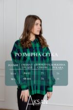 Сорочка Aksan 25.2558 Зелений - Зображення 4