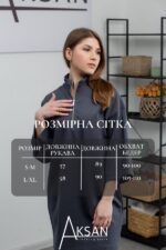 Сукня Aksan 25.2602 Темно сірий - Зображення 4