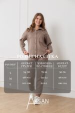 Костюм Aksan 24.2552 Темно бежевий - Зображення 4